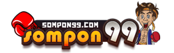 SOMPON99 เว็บพนันที่มาพร้อมกับระบบฝาก ถอนอัตโนมัติ